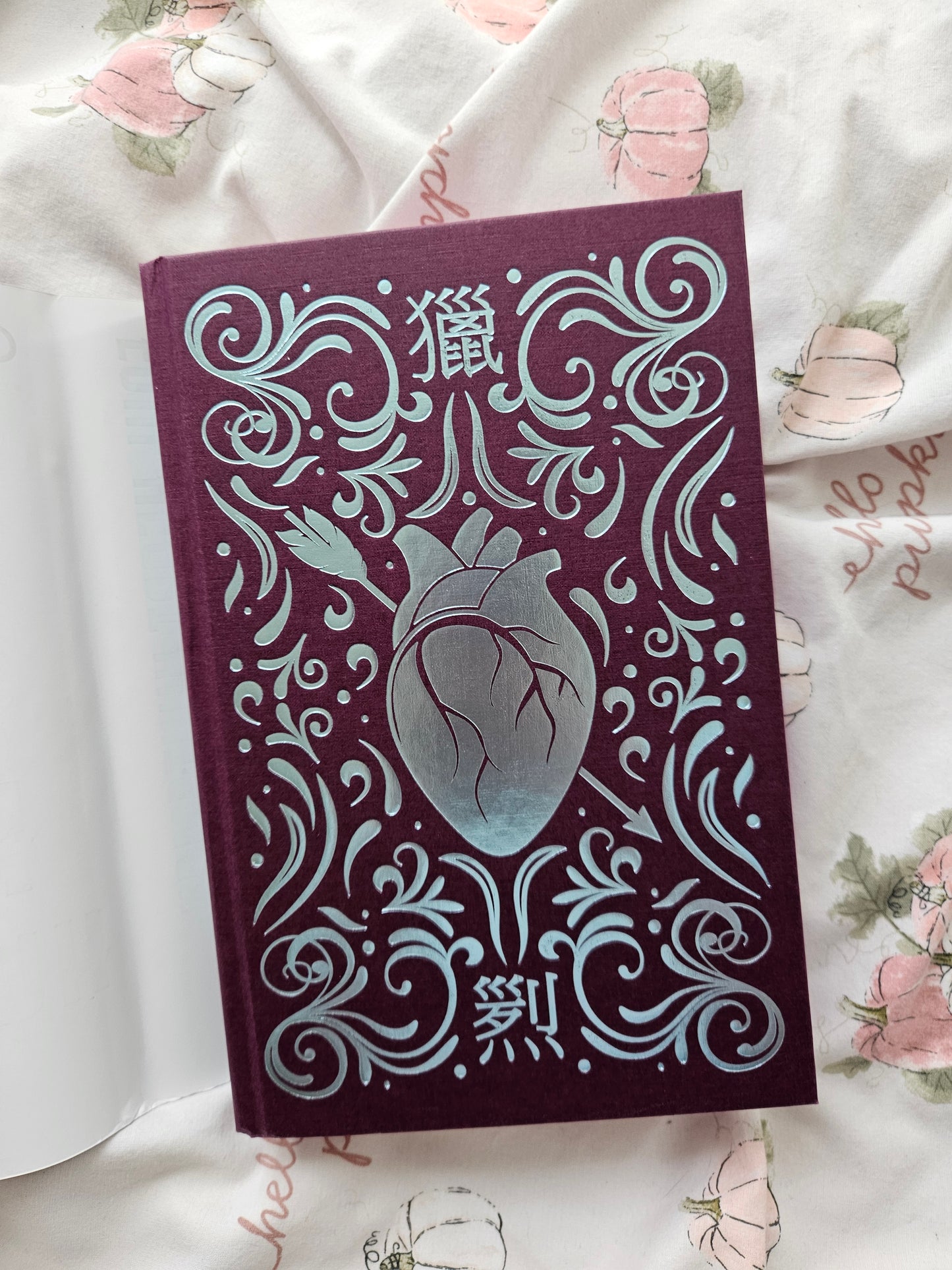 Fairyloot Foul Lady Fortune Series By Chloe Gong