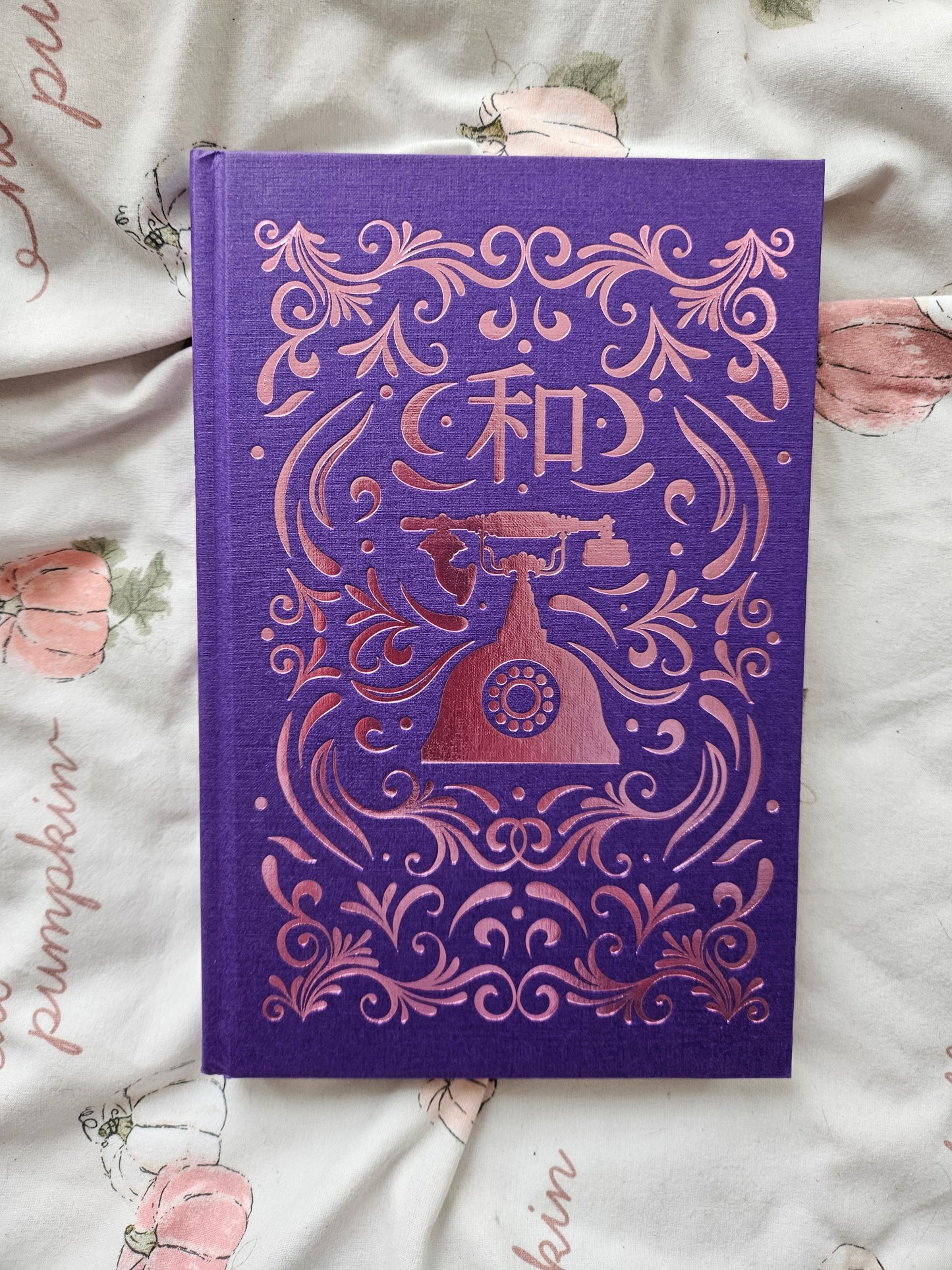 Fairyloot Foul Lady Fortune Series By Chloe Gong